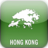 Hong Kong GPS Map
