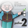 LPC-Palier2