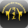Taekwon-do-Wales App