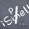 iSpellIt Free