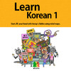 Learn Korean 1 - Free for iPhone