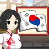 Scribe Korean - Master Vocabulary  (Scribe Origins - Scribe Vocab series)