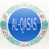 AlQasas