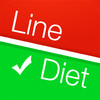 Line Diet Weight Tracker