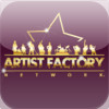 artist factory network