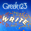 iWrite Greek 123 HD