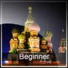 Learn Russian - Beginner (Lessons 1 to 25 with Audio)