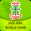 Hua Hng Trading
