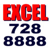 Excel Taxis