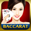Baccarat Deluxe - Squeeze card as a VIP player, be the gambling master with beauty dealers, you playboy!