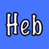 Learn 100  Hebrew words Free