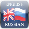 English-Russian Offline Dictionary - Free