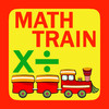 Math Train - Multiplication Division for Kids