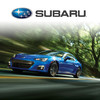 Subaru 2014 BRZ Dynamic Brochure