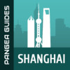 Shanghai Travel - Pangea Guides