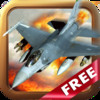Aerial Jet Shooting War: FREE Air Combat Fighter Sim Game HD