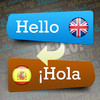 Spanish Translator App