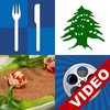 Lebanese Top Recipes "for iPad"