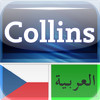 Collins Mini Gem Arabic-Czech & Czech-Arabic Dictionary
