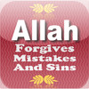 Allah Forgiveness