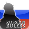 Russian Rulers