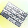 Arabic Email Keyboard