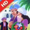 Ali Baba and the Forty Thieves: HelloStory