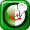 Algeria Navigation 2013