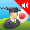 Learn Japanese FREE - AccelaStudy®