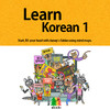 Learn Korean 1 for iPhone