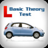 Basic Theory Test