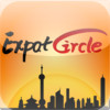 ExpatCircle