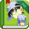 Manga Unlimited - Read Online and Download Unlimited