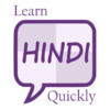 Learn Hindi Quickly