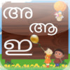 Learn Alphabet-Malayalam