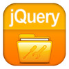 jQuery ToolBelt - Quick Guide