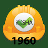iOSHA 1960 e-Reference