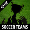 Soccer Teams Quiz