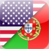 iSpeak Portuguese