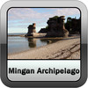 Mingan Archipelago National Park - Canada