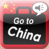Tap & Talk - Go to China