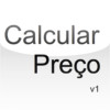CalcPrec