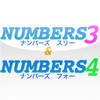 numbersViewer