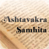 Ashtavakra Quotes