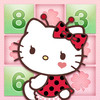 Hello Kitty Number Place
