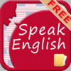 SpeakEnglishDoc FREE - Documents to Speech Offline