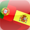 Linguestico Portuguese Spanish Phrasebook
