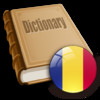 Romanian Dictionary