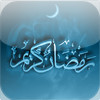 Ramadan iPad Edition