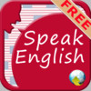 SpeakEnglishWeb FREE - Web Pages to Speech Offline